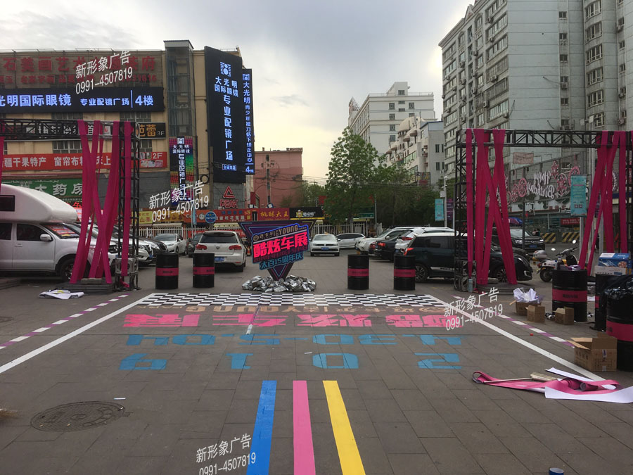 車(chē)展展臺美陳裝飾現場(chǎng)