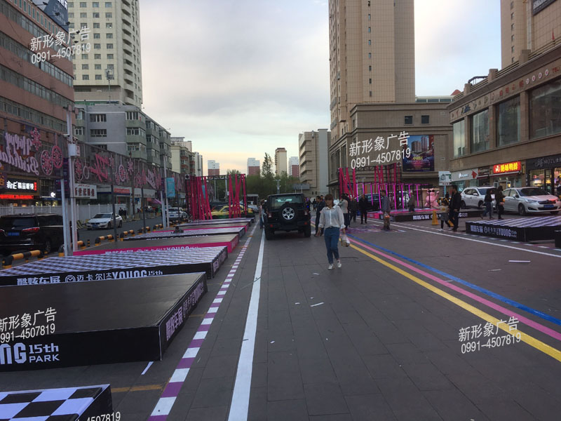 商場(chǎng)活動(dòng)車(chē)展車(chē)道