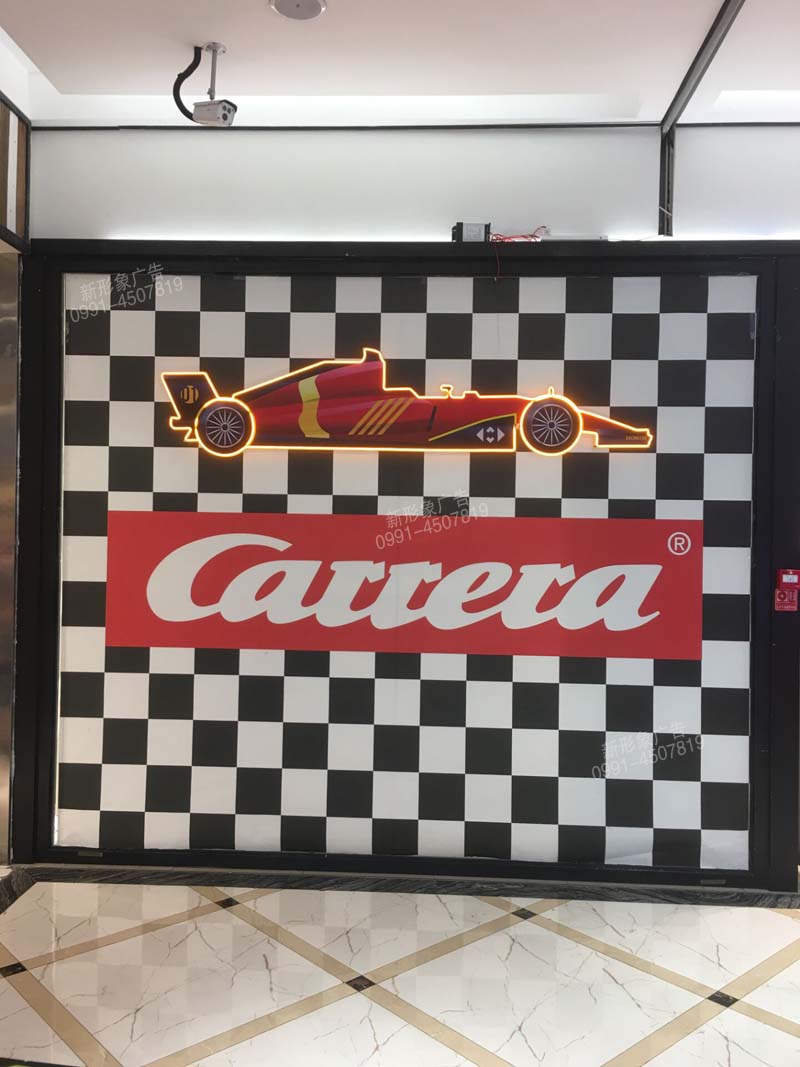 商場(chǎng)周年慶，活動(dòng)背景展示