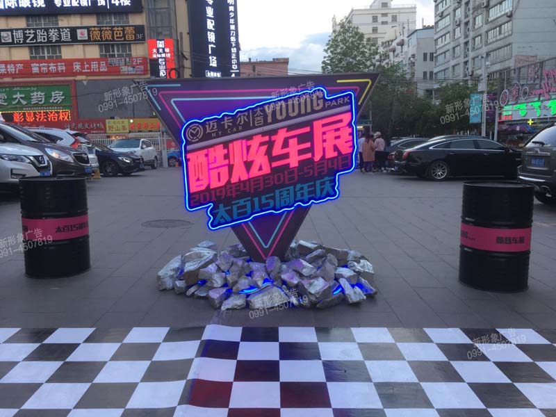 商場(chǎng)周年慶，美陳造型制作