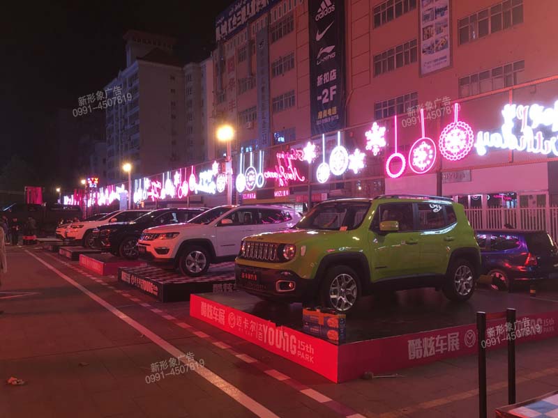 商場(chǎng)車(chē)展展臺制作