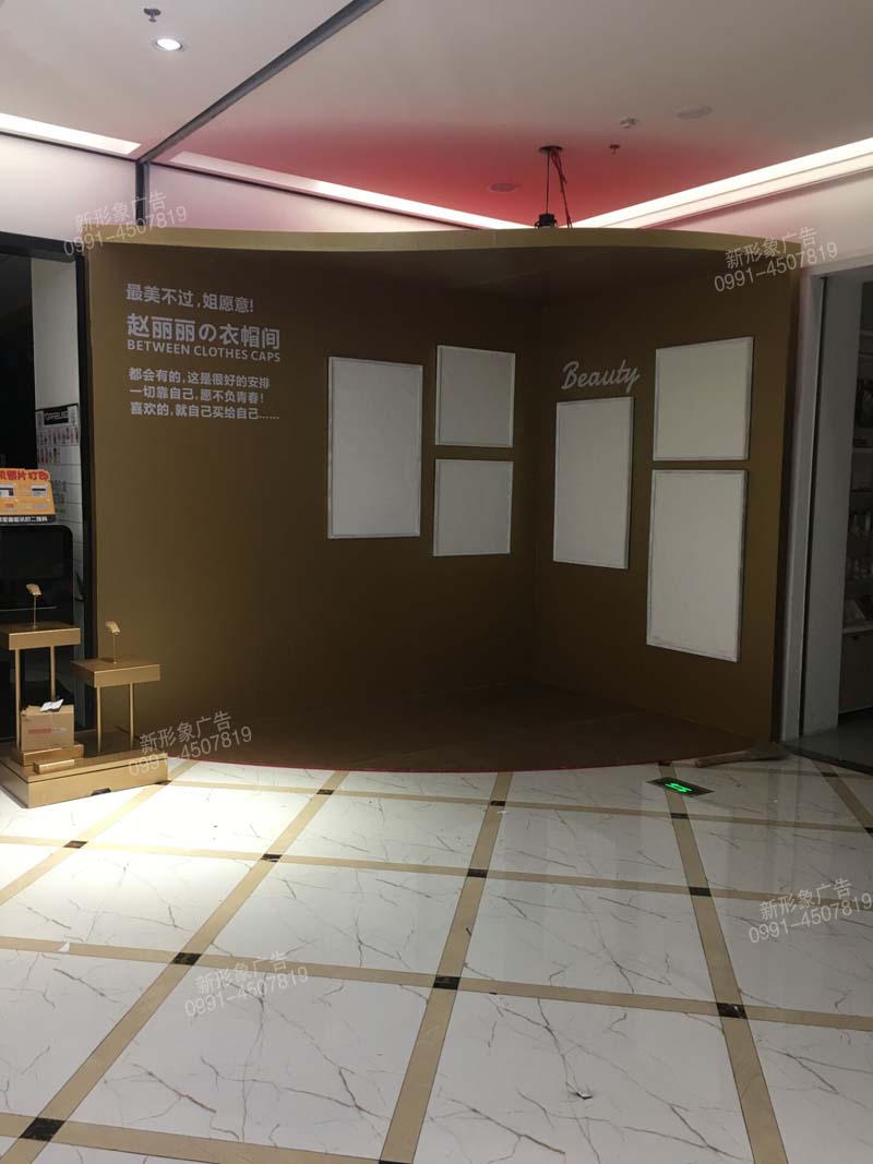 商場(chǎng)活動(dòng)節日美陳裝飾