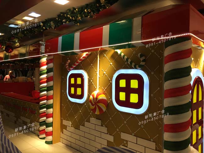 商場(chǎng)節日慶典美陳裝飾設計制作