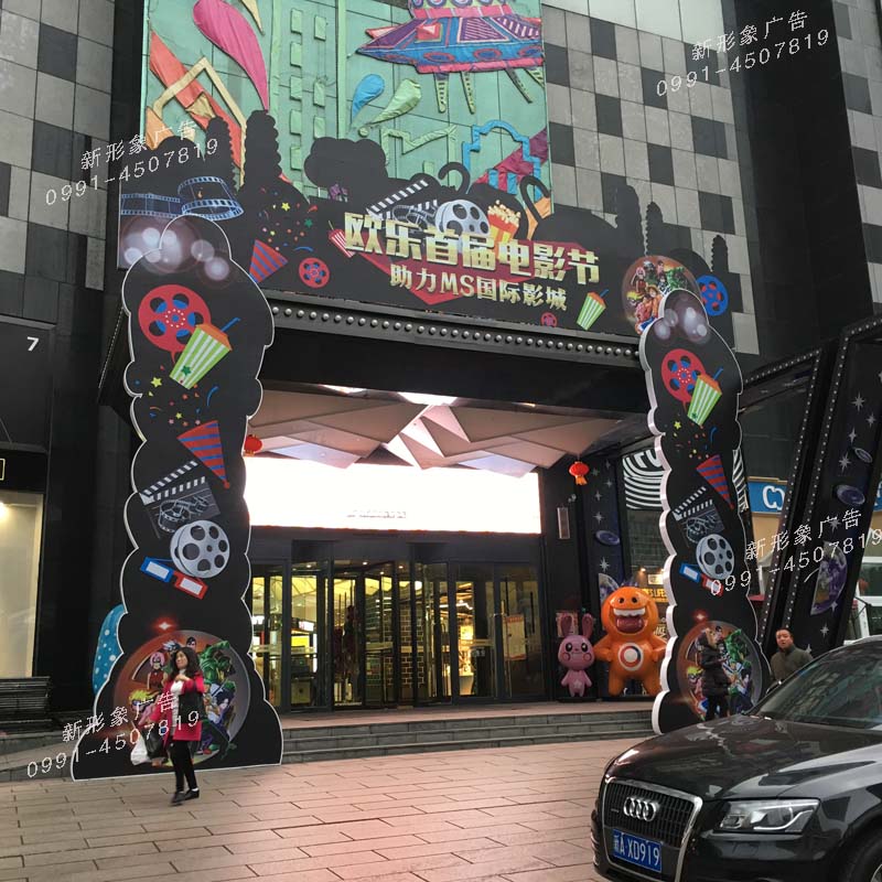 商場(chǎng)活動(dòng)，節日美陳裝飾設計制作