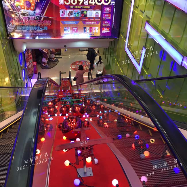 烏魯木齊商場(chǎng)節日美陳裝飾