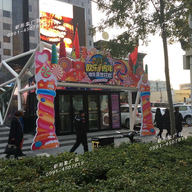 新疆商場(chǎng)店慶美陳裝飾設計安裝