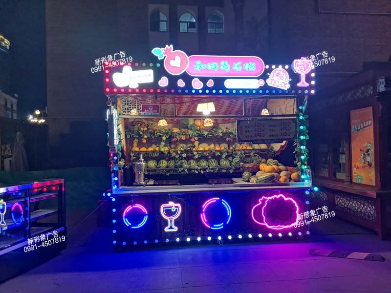 和田的石榴花車(chē)LED亮化裝飾