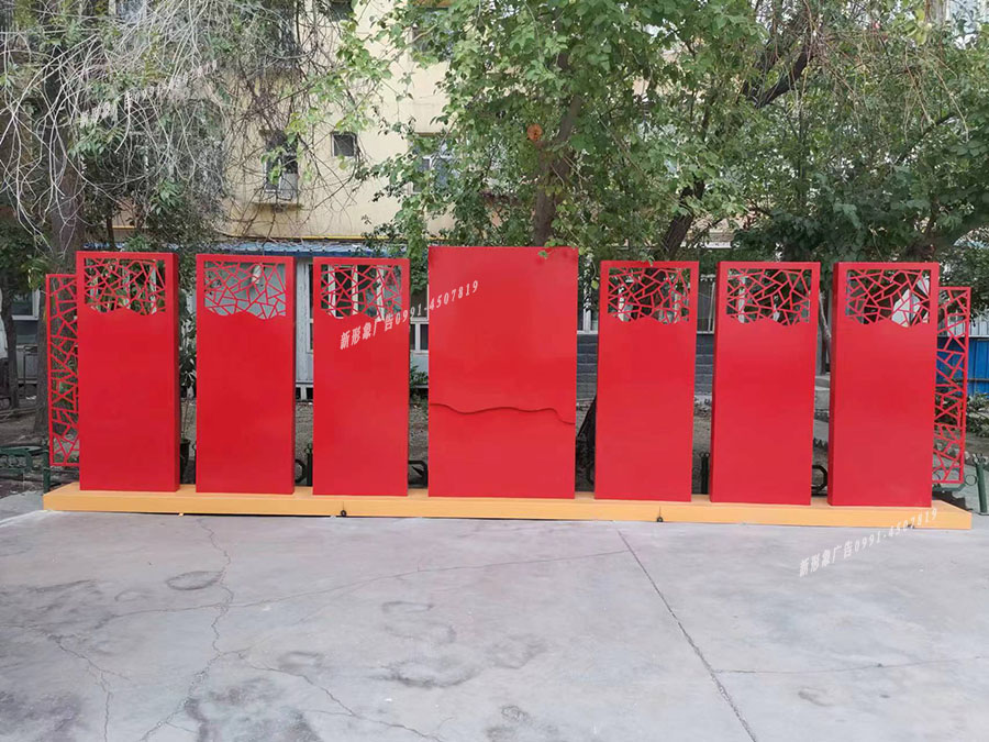 烏魯木齊戶(hù)外廣告牌設計制作，不銹鋼戶(hù)外異形廣告牌