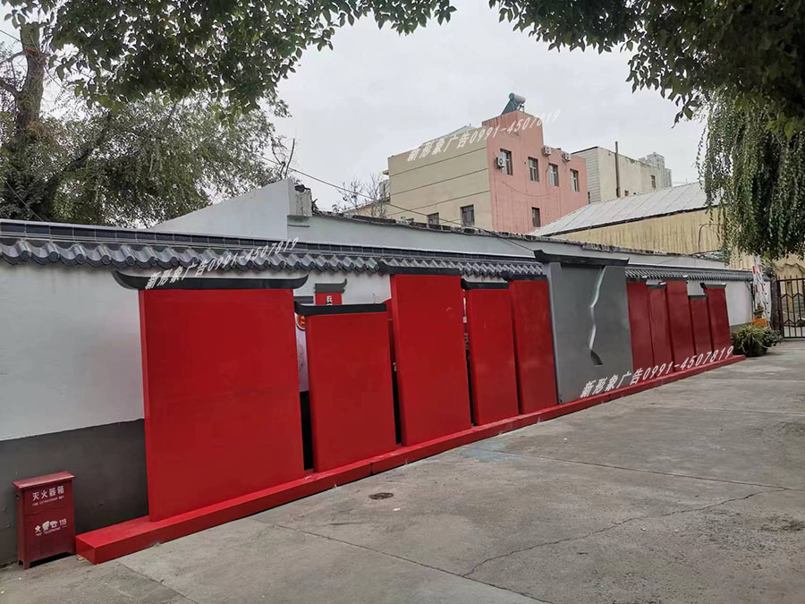 新疆戶(hù)外廣告牌設計制作